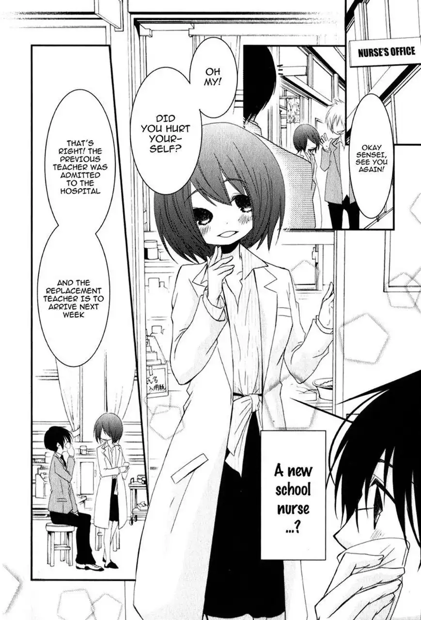 Ani ga Imouto de Imouto ga Ani de. Chapter 17 24